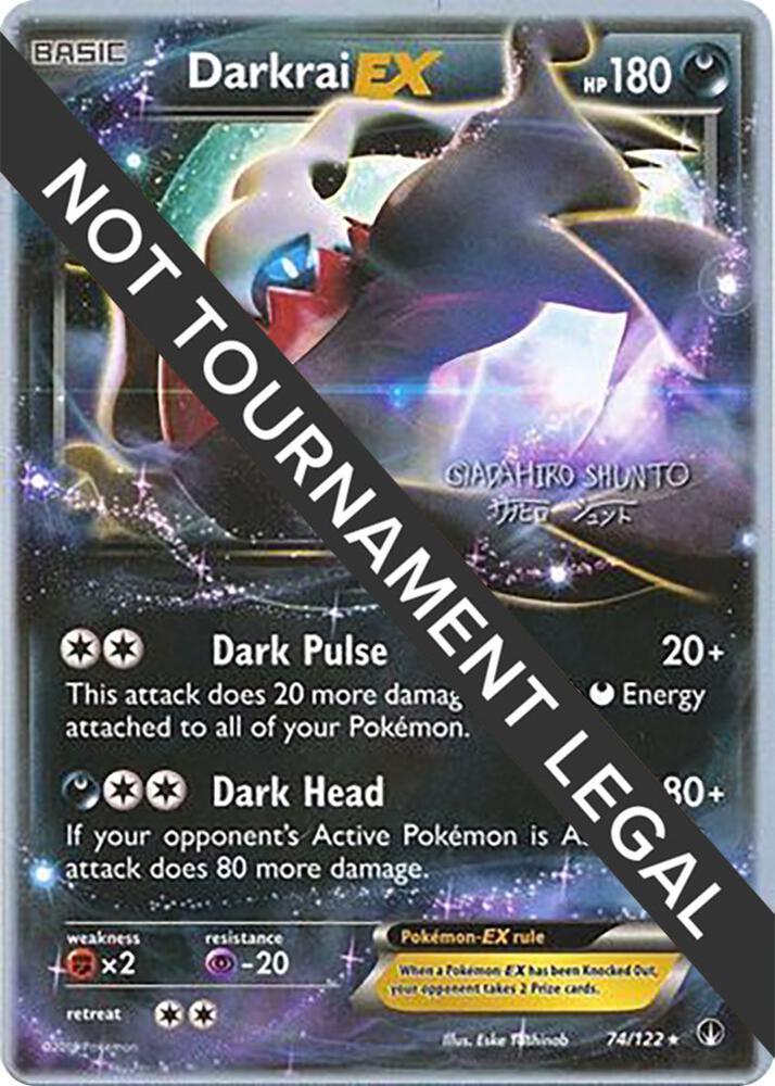 Darkrai EX 2016 Shunto Sadahiro 74/122 (World Championship Decks)  | Good Games Adelaide SA