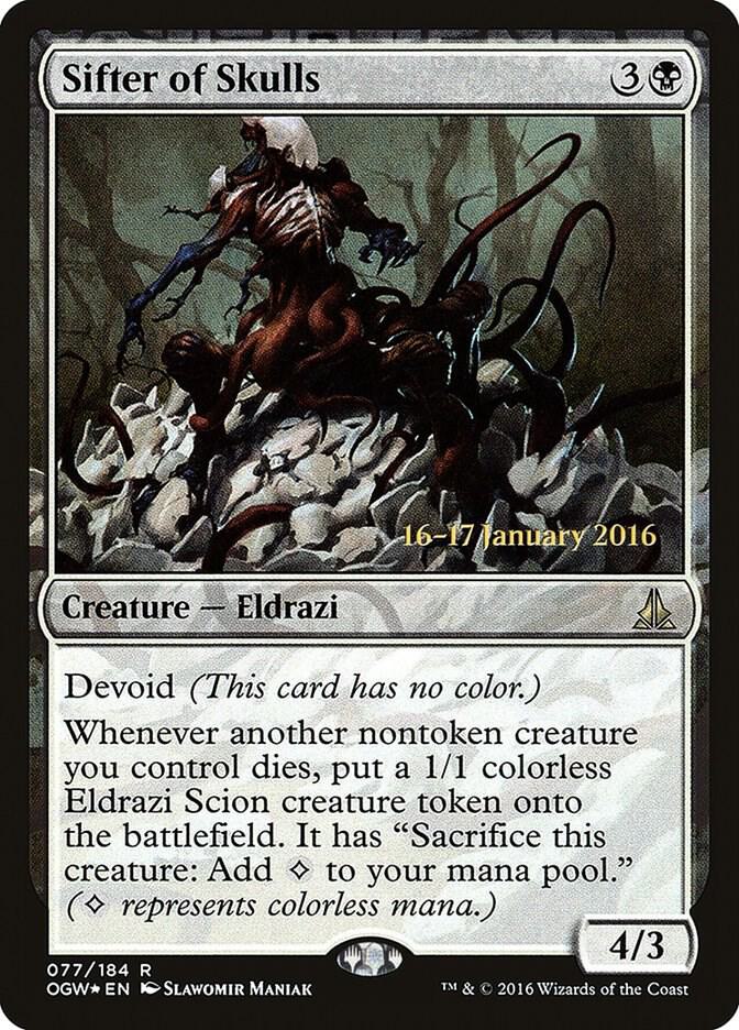 Sifter of Skulls 77 (Prerelease Cards)  - Foil | Good Games Adelaide SA