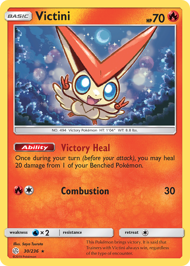 Victini (30/236) [Sun & Moon: Cosmic Eclipse] | Good Games Adelaide SA