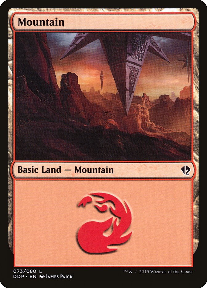 Mountain (73) [Duel Decks: Zendikar vs. Eldrazi] | Good Games Adelaide SA