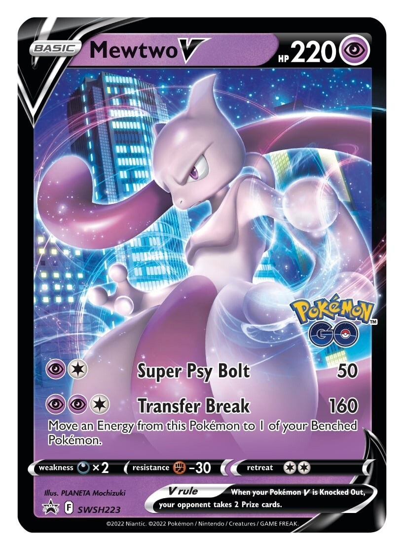 Mewtwo V (SWSH223) [Sword & Shield: Black Star Promos] | Good Games Adelaide SA