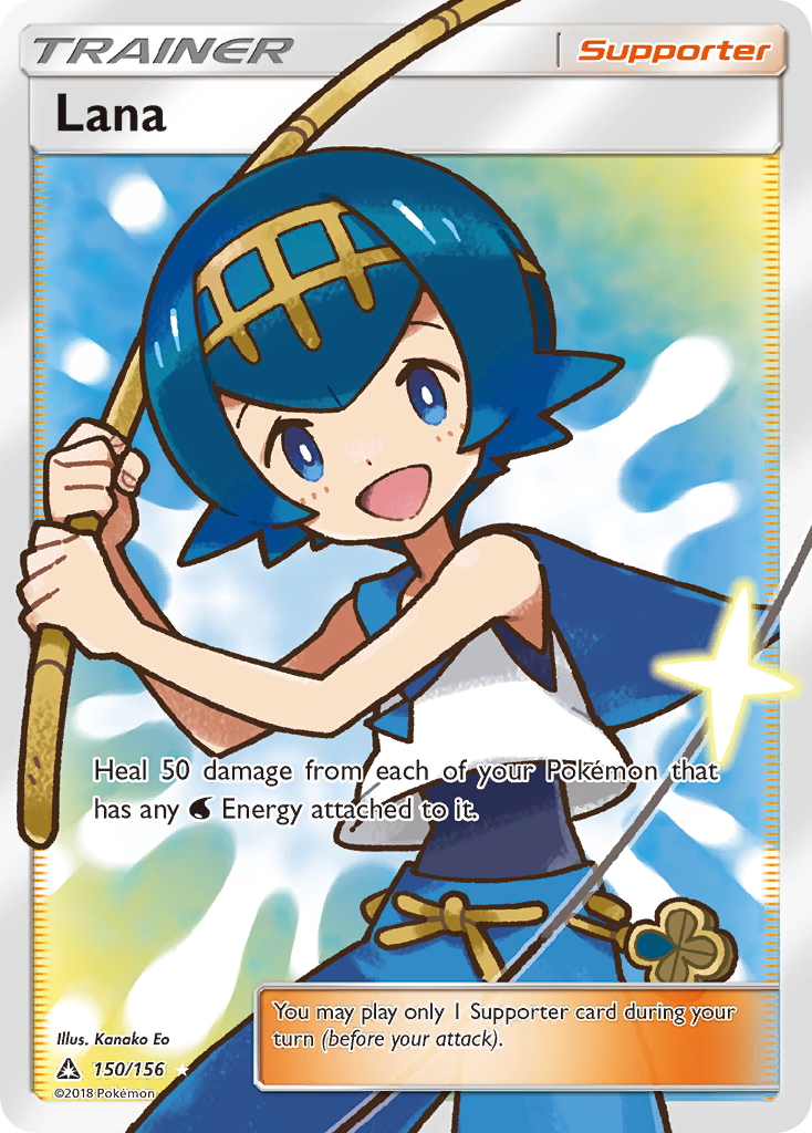 Lana (150/156) [Sun & Moon: Ultra Prism] | Good Games Adelaide SA