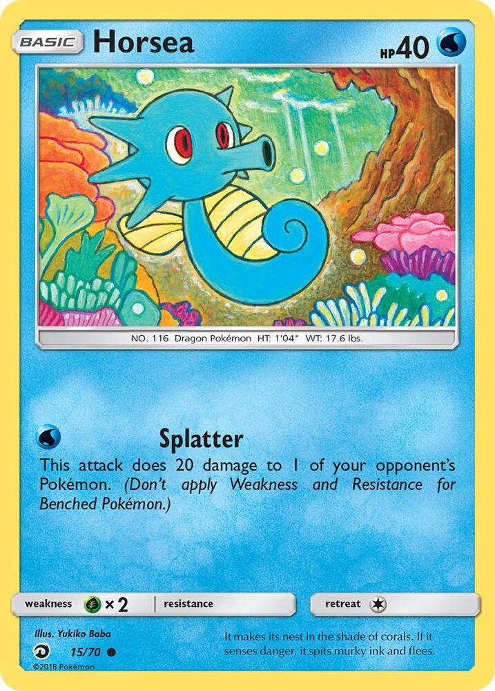 Horsea 15/70 (Dragon Majesty)  | Good Games Adelaide SA