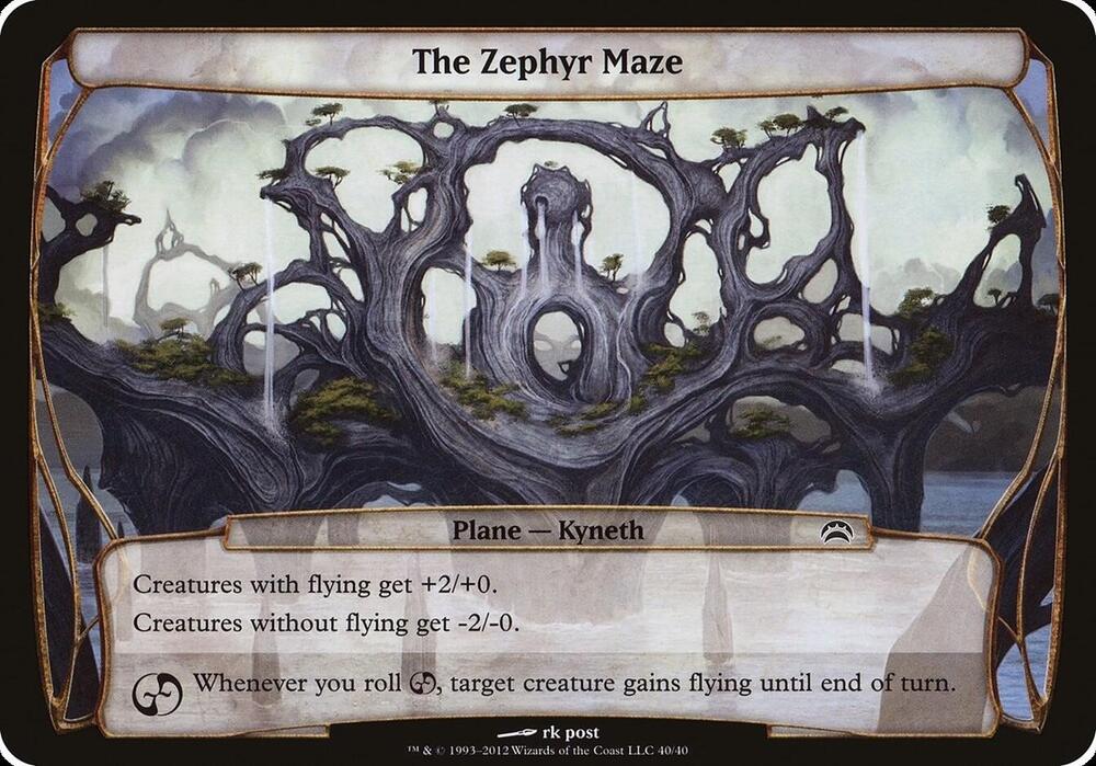 The Zephyr Maze Planechase 2012 40 (Oversize Cards)  | Good Games Adelaide SA