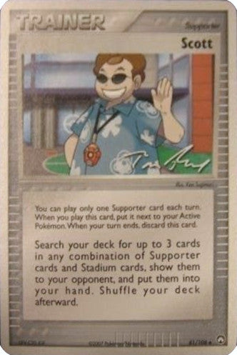 Scott (81/108) (Legendary Ascent - Tom Roos) [World Championships 2007] | Good Games Adelaide SA