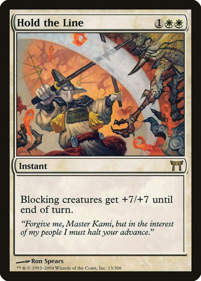 Hold the Line 13 (Champions of Kamigawa)  | Good Games Adelaide SA