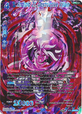 Android 21, Destructive Villain [BT8-128] | Good Games Adelaide SA