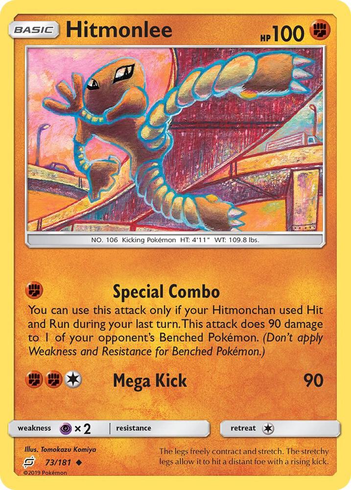 Hitmonlee 73/181 (SM - Team Up)  | Good Games Adelaide SA