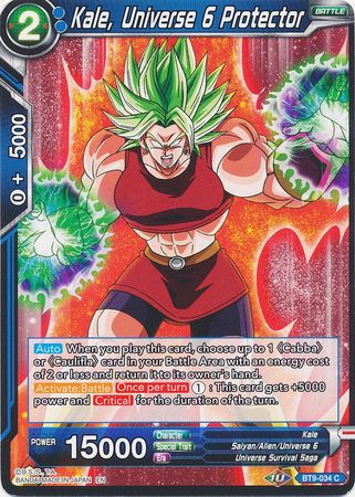 Kale, Universe 6 Protector [BT9-034] | Good Games Adelaide SA