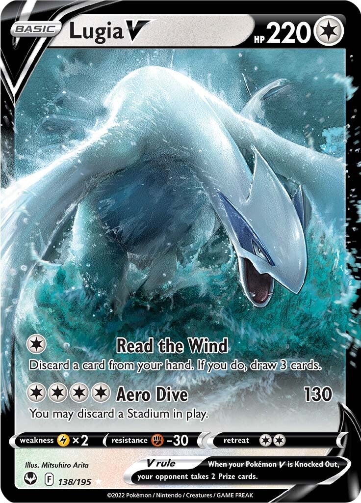 Lugia V (138/195) [Sword & Shield: Silver Tempest] | Good Games Adelaide SA