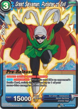 Great Saiyaman, Punisher of Evil (BT12-033) [Vicious Rejuvenation Prerelease Promos] | Good Games Adelaide SA
