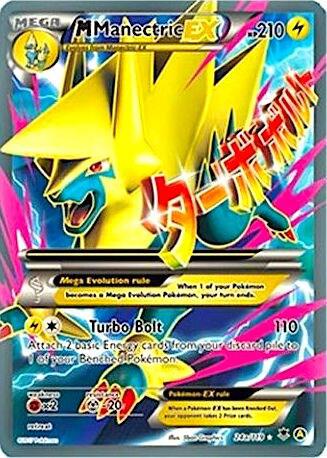 M Manectric EX 024a/119 (Alternate Art Promos)  - Holofoil | Good Games Adelaide SA