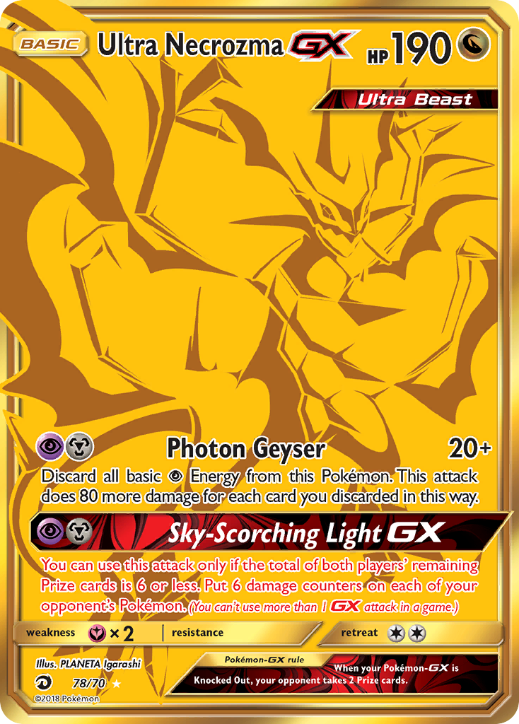 Ultra Necrozma GX (78/70) [Sun & Moon: Dragon Majesty] | Good Games Adelaide SA
