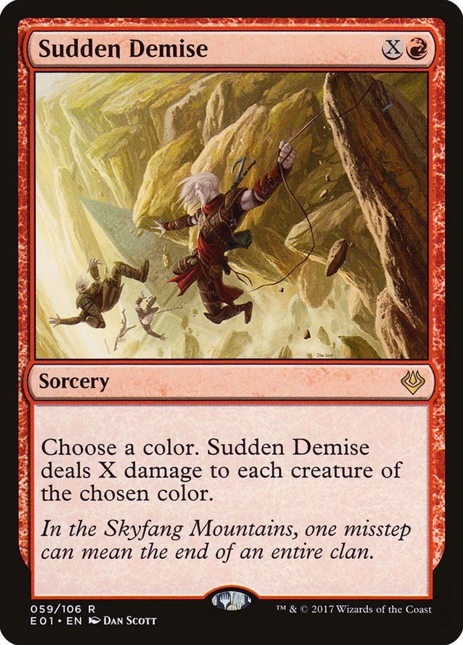 Sudden Demise 59 (Archenemy: Nicol Bolas)  | Good Games Adelaide SA