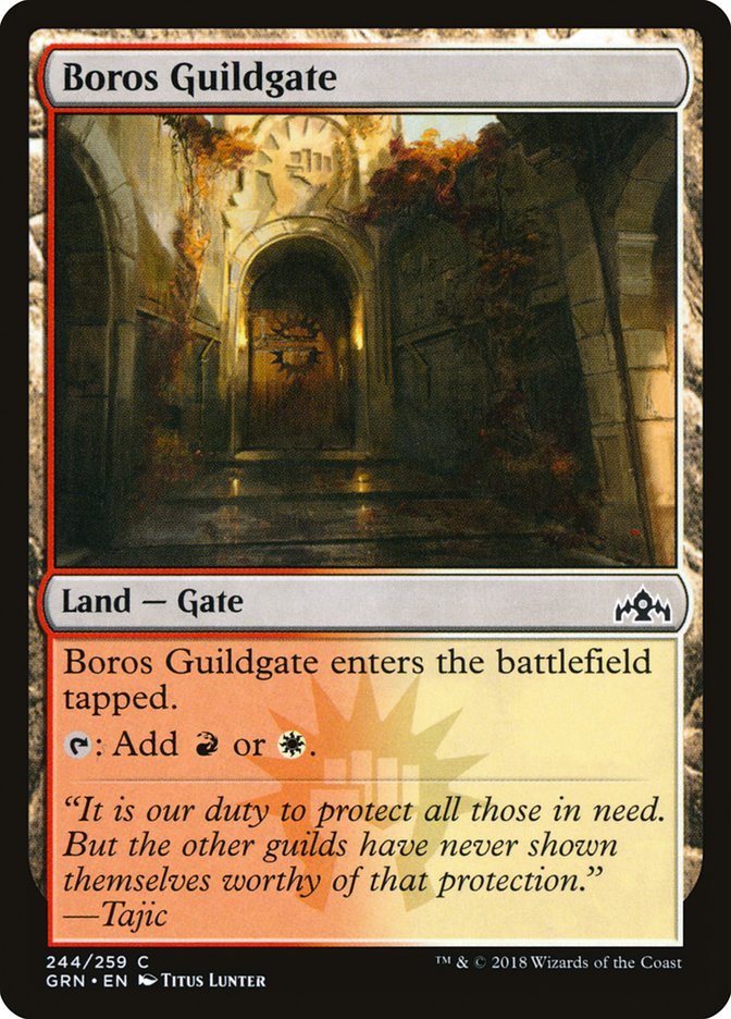 Boros Guildgate (244/259) [Guilds of Ravnica] | Good Games Adelaide SA