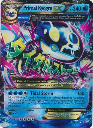 Primal Kyogre EX (55/160) (Jumbo Card) [XY: Primal Clash] | Good Games Adelaide SA