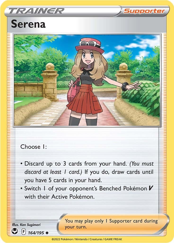 Serena (164/195) [Sword & Shield: Silver Tempest] | Good Games Adelaide SA