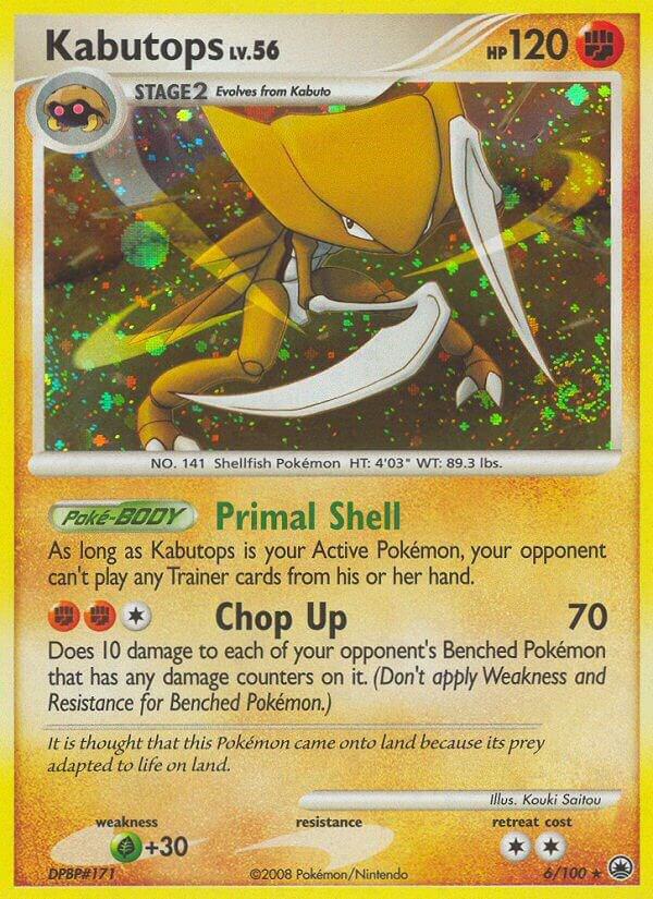 Kabutops 6/100 (Majestic Dawn)  - Holofoil | Good Games Adelaide SA