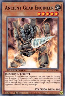 Ancient Gear Engineer [SGX1-END09] Common | Good Games Adelaide SA