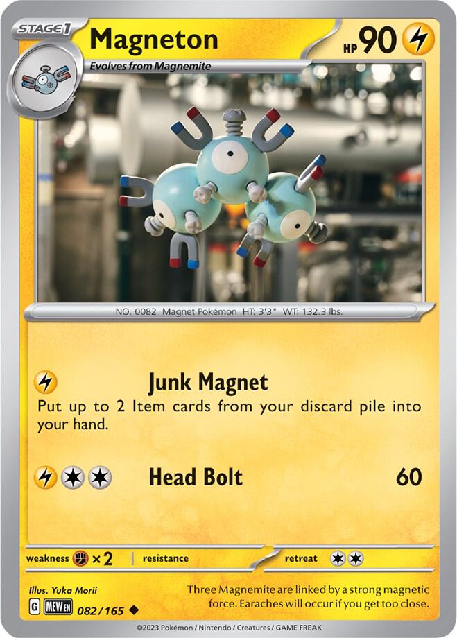 Magneton 082/165 (SV: Scarlet & Violet 151)  | Good Games Adelaide SA