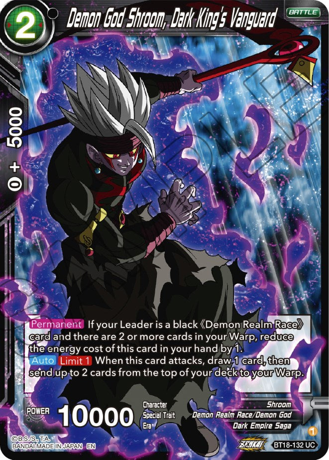 Demon God Shroom, Dark King's Vanguard (BT18-132) [Dawn of the Z-Legends] | Good Games Adelaide SA