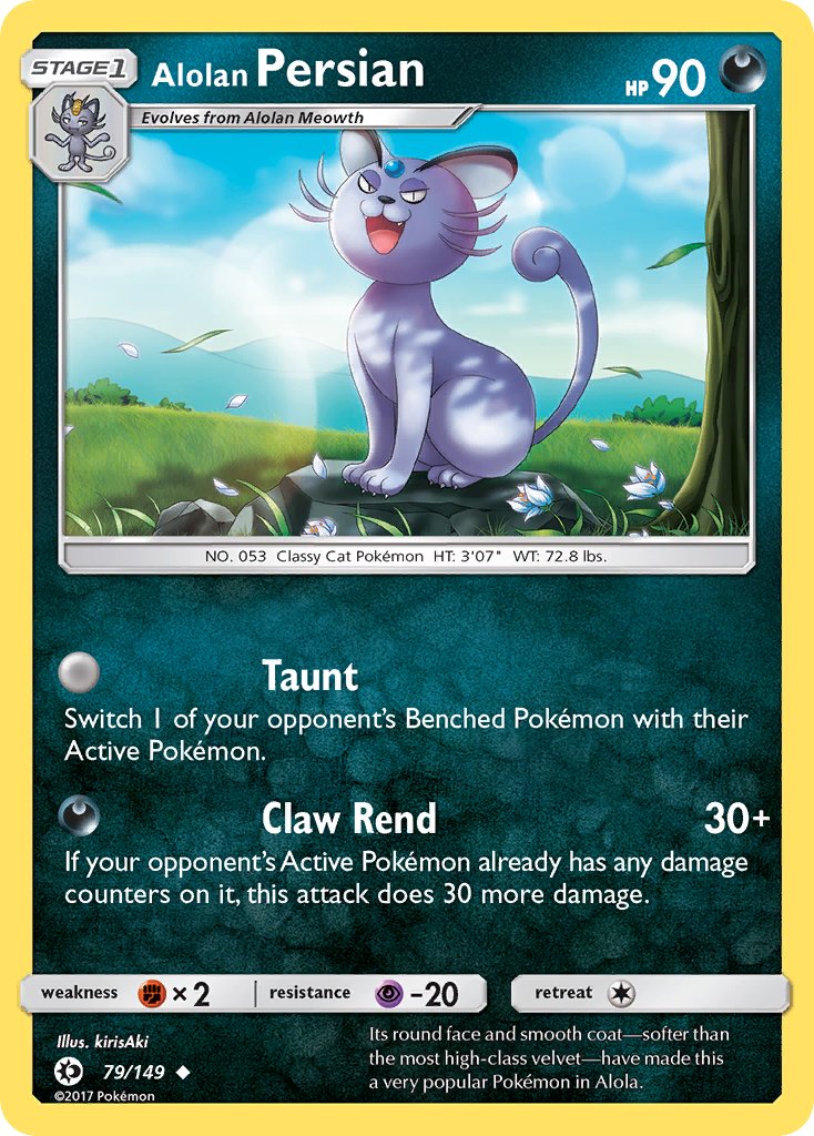 Alolan Persian (79/149) (Cosmos Holo) (Blister Exclusive) [Sun & Moon: Base Set] | Good Games Adelaide SA