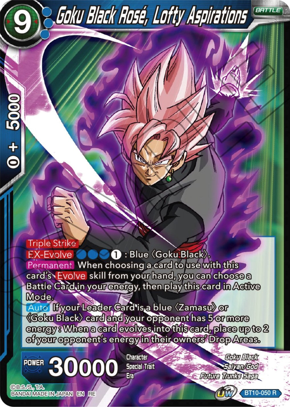 Goku Black Rose, Lofty Aspirations (Reprint) (BT10-050) [Ultimate Deck 2023] | Good Games Adelaide SA