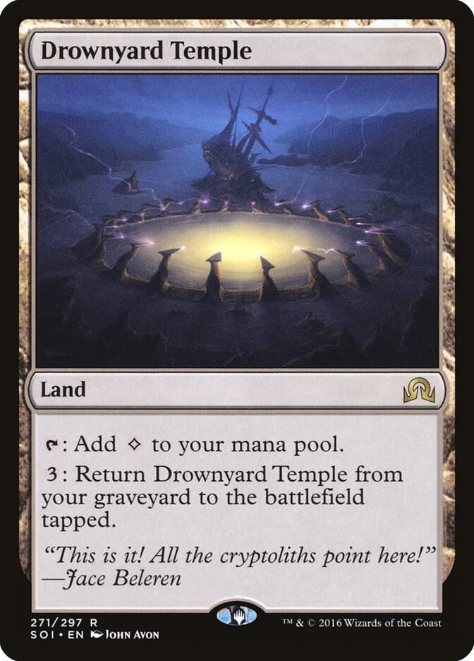 Drownyard Temple 271 (Shadows over Innistrad)  - Foil | Good Games Adelaide SA