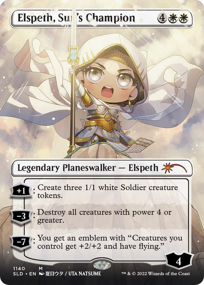 Elspeth Suns Champion Borderless 1140 (Secret Lair Drop Series)  - Foil | Good Games Adelaide SA