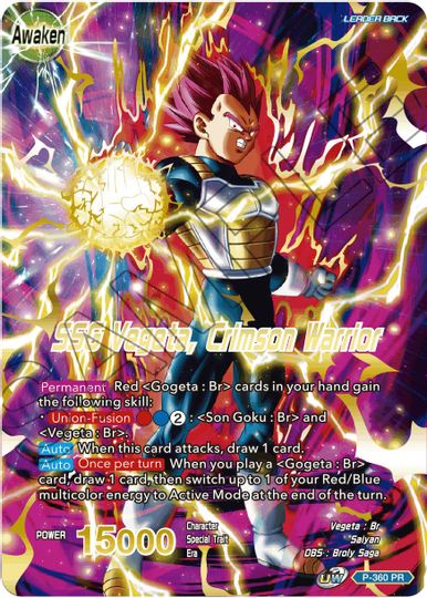 Vegeta // SSG Vegeta, Crimson Warrior (Gold Stamped) (P-360) [Promotion Cards] | Good Games Adelaide SA