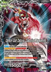 Dabura // Demon God Dabura, Diabolical Awakening [BT16-098] | Good Games Adelaide SA