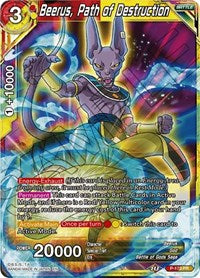 Beerus, Path of Destruction (P-173) [Promotion Cards] | Good Games Adelaide SA