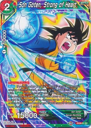 Son Goten, Strong of Heart [EX08-01] | Good Games Adelaide SA
