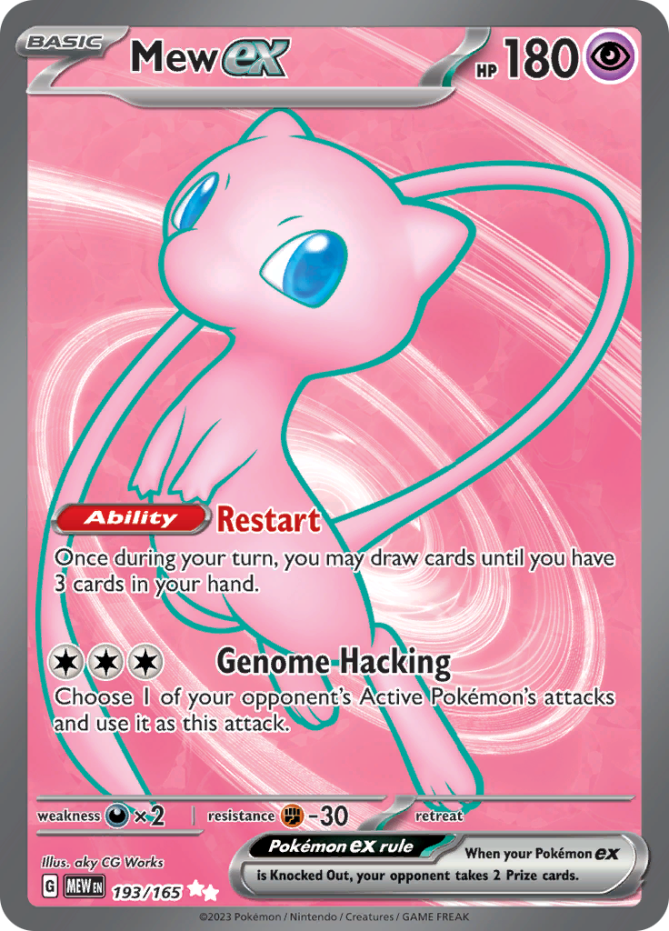 Mew ex (193/165) [Scarlet & Violet: 151] | Good Games Adelaide SA
