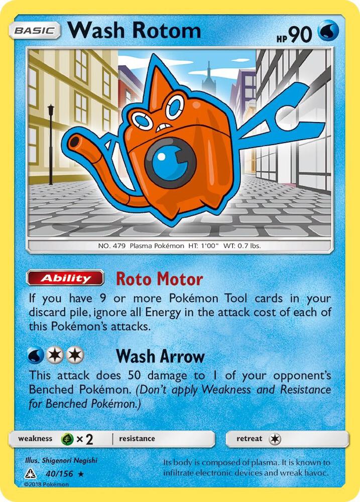 Wash Rotom 40/156 (SM - Ultra Prism)  | Good Games Adelaide SA