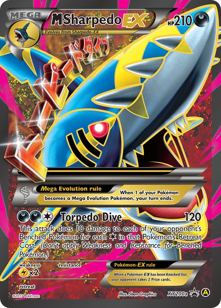 M Sharpedo EX (XY200a) [Alternate Art Promos] | Good Games Adelaide SA