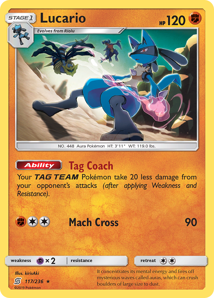 Lucario (117/236) [Sun & Moon: Unified Minds] | Good Games Adelaide SA