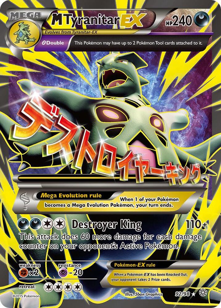 M Tyranitar EX Full Art 92/98 (XY - Ancient Origins)  - Holofoil | Good Games Adelaide SA