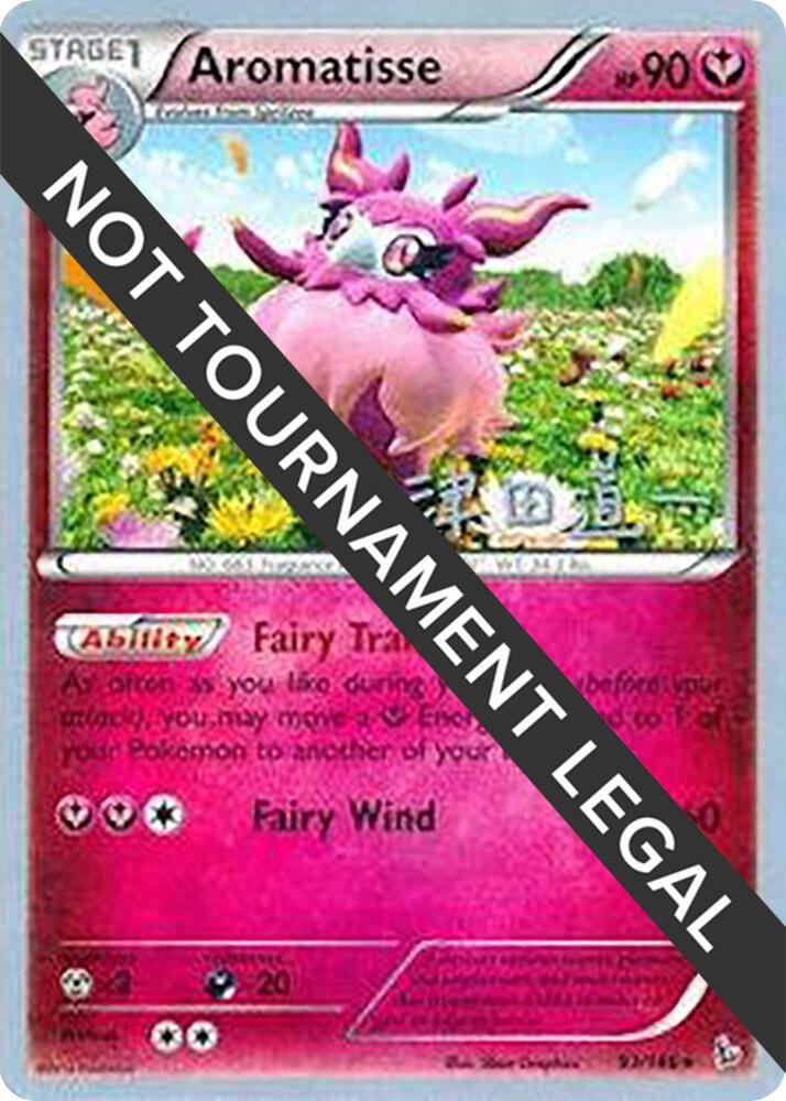Aromatisse 2014 Michikazu Tsuda 93/146 (World Championship Decks)  | Good Games Adelaide SA