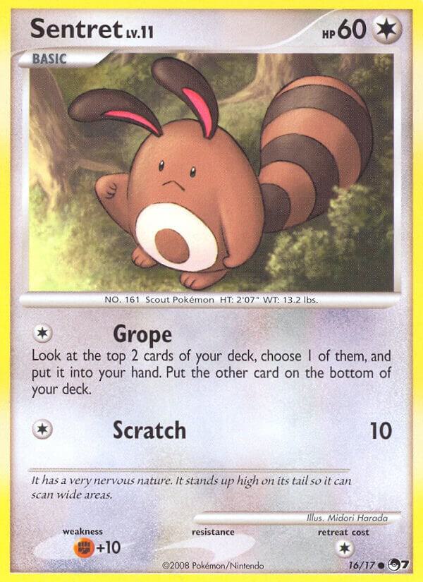 Sentret 016/017 (POP Series 7)  | Good Games Adelaide SA