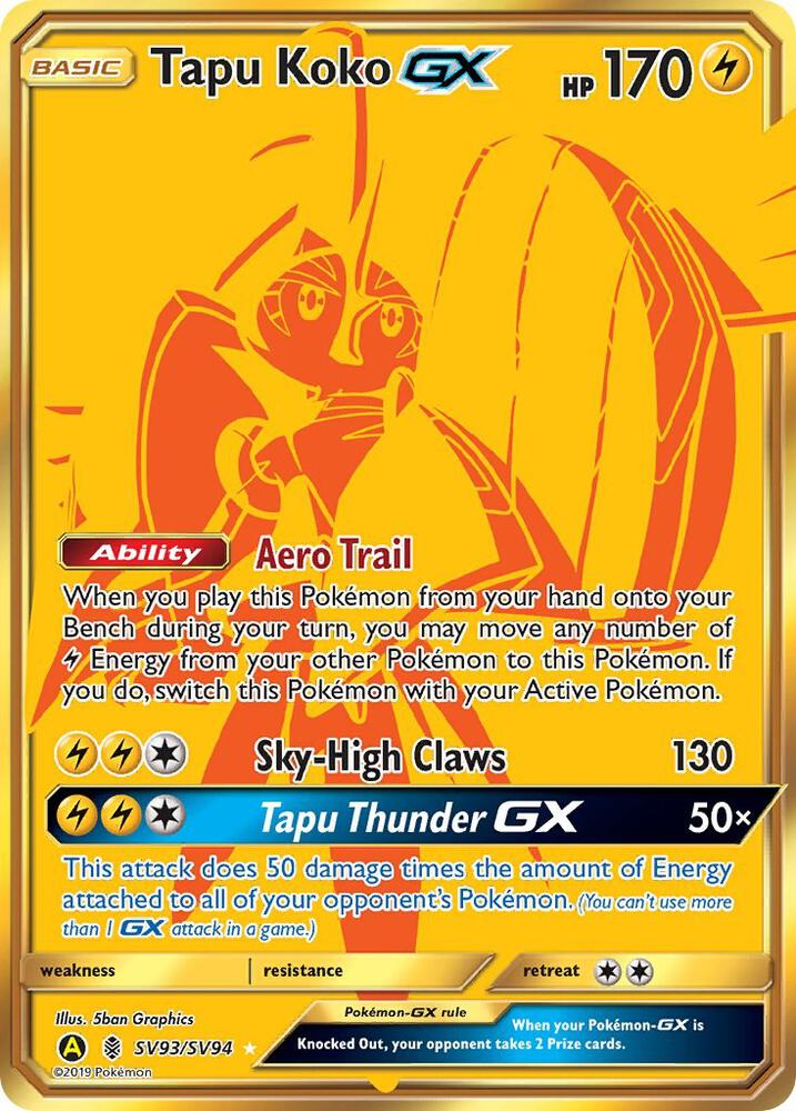 Tapu Koko GX SV93/SV94 (Hidden Fates: Shiny Vault)  - Holofoil | Good Games Adelaide SA