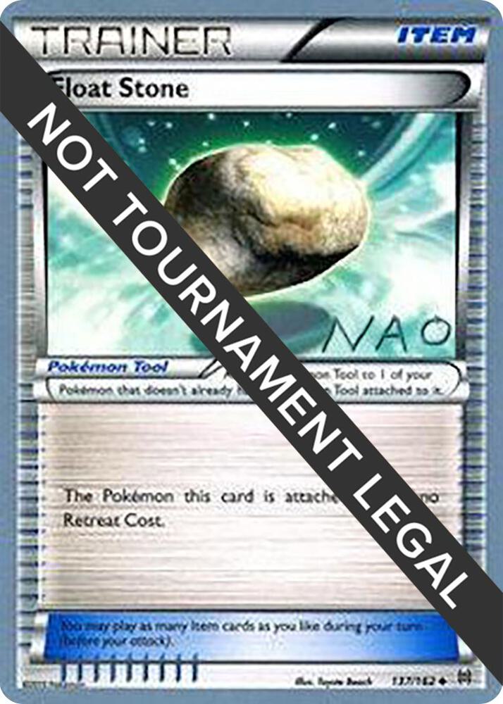 Float Stone 2018 Naohito Inoue 137/162 (World Championship Decks)  | Good Games Adelaide SA