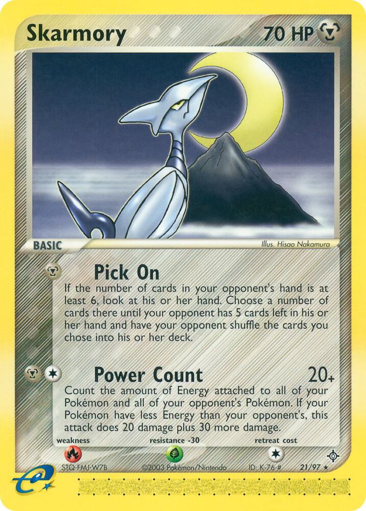 Skarmory 21/97 (Dragon)  - Reverse Holofoil | Good Games Adelaide SA