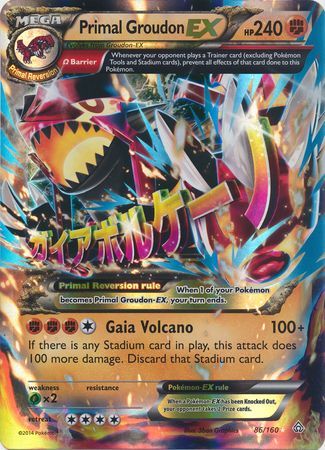 Primal Groudon EX (86/160) (Jumbo Card) [XY: Primal Clash] | Good Games Adelaide SA