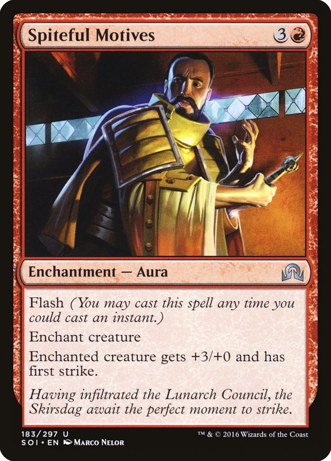 Spiteful Motives 183 (Shadows over Innistrad)  | Good Games Adelaide SA