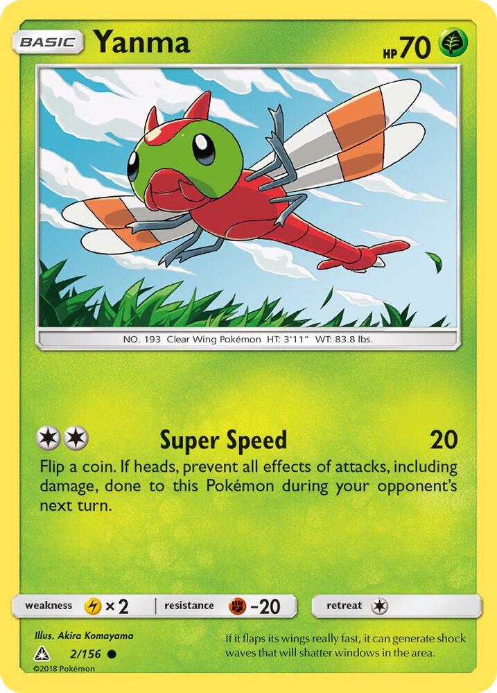 Yanma 2/156 (SM - Ultra Prism)  | Good Games Adelaide SA
