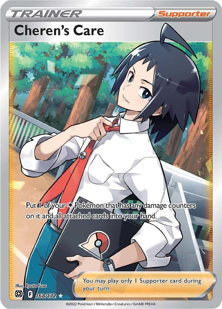 Cherens Care Full Art 168/172 (SWSH09: Brilliant Stars)  - Holofoil | Good Games Adelaide SA