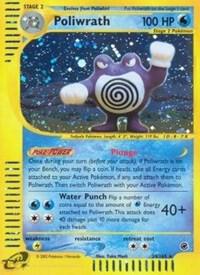 Poliwrath 24 024/165 (Expedition)  - Holofoil | Good Games Adelaide SA