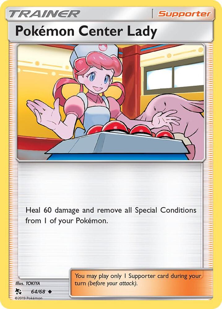 Pokemon Center Lady 64/68 (Hidden Fates)  | Good Games Adelaide SA