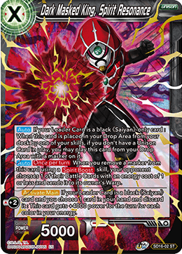 Dark Masked King, Spirit Resonance (Starter Deck - Darkness Reborn) (SD16-02) [Cross Spirits] | Good Games Adelaide SA